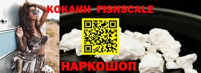 2c-b Славянск-на-Кубани