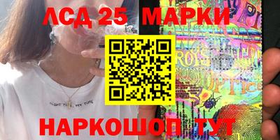 сатива Славгород