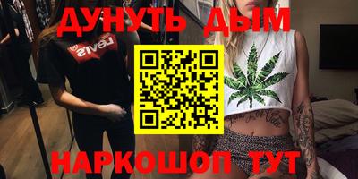 сатива Славгород