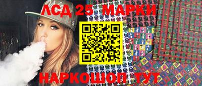 сатива Славгород