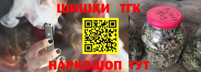 сатива Славгород