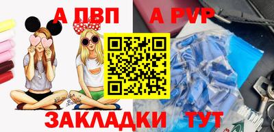 сатива Славгород