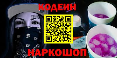 сатива Славгород