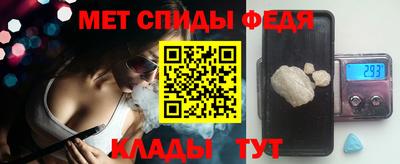 сатива Славгород