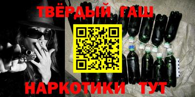 сатива Славгород