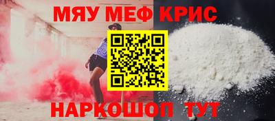 сатива Славгород
